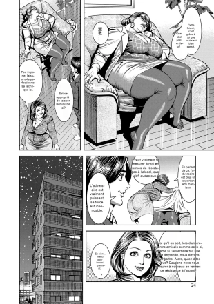 hentai Kyoshiri Onna Jyoushi no Gyaku Sekuhara Kensyu