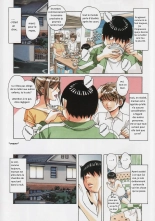Kyoudai Yuugi - Brother Game : page 12