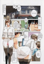 Kyoudai Yuugi - Brother Game : page 14