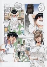 Kyoudai Yuugi - Brother Game : page 20