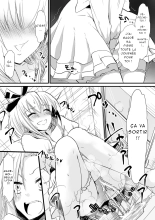 Queen of the Classroom 1 : page 7