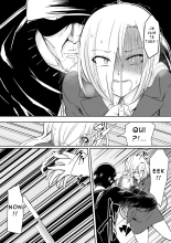 Kyoushitsu no Joou 2 : page 30