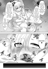 Kyoushitsu no Joou 2 : page 50