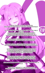 Ky?shi no kimi ga futanari TSF saserarete kufuku ch?ky? sareru manga. Ky?? renzoku zecch? o soete ? ky?shi ky?iku futanari gyakuten hok? ? : page 1