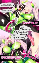 Ky?shi no kimi ga futanari TSF saserarete kufuku ch?ky? sareru manga. Ky?? renzoku zecch? o soete ? ky?shi ky?iku futanari gyakuten hok? ? : page 17