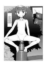 Kyuuka no Shoujo wa Yamaoku e : page 36