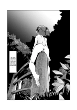 Kyuuka no Shoujo wa Yamaoku e : page 44