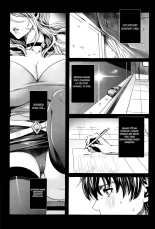 Lesson with Vampire : page 5
