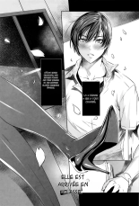 Lesson with Vampire : page 6