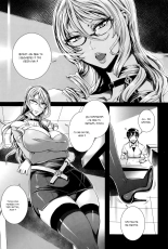 Lesson with Vampire : page 8