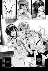 Lesson with Vampire : page 26