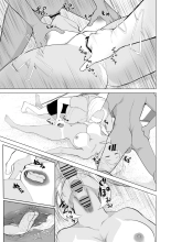 La fille de la plage qui ne se réveille pas : page 6