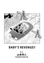 La revanche de baby : page 2