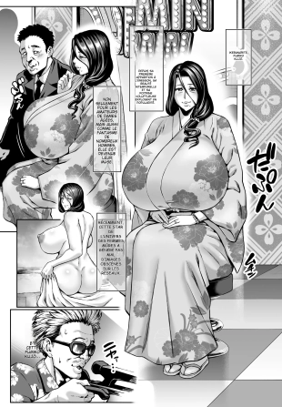 hentai La Tête de ta Mère quand elle Jouit est Putain de Dégueu, MDR  After