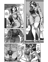 Lady Teacher Story : page 8