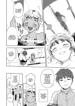Dernières Vacances d'Été : page 4