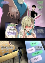 Petite amie cosplayeuse : page 5