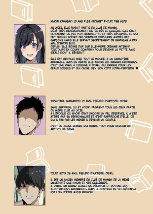 hentai Petite amie cosplayeuse