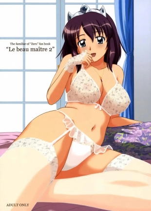 hentai Le beau maître 2