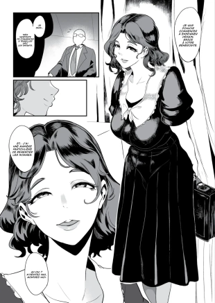 hentai Le Nouveau Programme de l'Enseignante