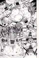 Le 8ème doujinshi de Leopard : page 14