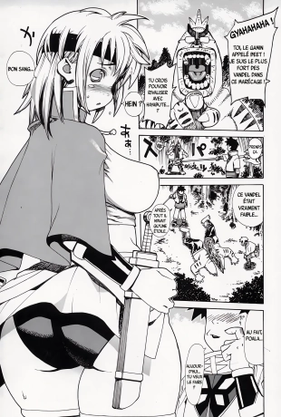 hentai Le 8ème doujinshi de Leopard