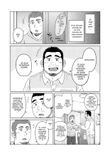Toshitsuki to kimi no omokage : page 3