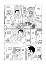 Toshitsuki to kimi no omokage : page 5