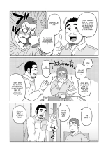Toshitsuki to kimi no omokage : page 6