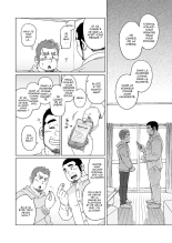 Toshitsuki to kimi no omokage : page 9