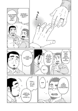 Toshitsuki to kimi no omokage : page 10
