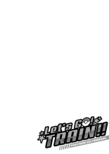 Let's GO! TRAIN!! : page 3
