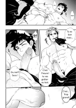 Let's GO! TRAIN!! : page 11