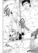 Let's GO! TRAIN!! : page 20