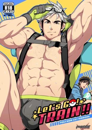hentai Let's GO! TRAIN!!