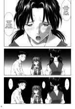 Let's share it : page 5
