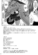 Let's share it : page 29