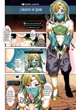 Link no Ruby Kasegi : page 1