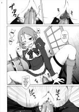Lisbeth no Ketsui... Kiken na Kusuri o Tsukatte demo Asuna kara Kirito o Ubatte Miseru... : page 8