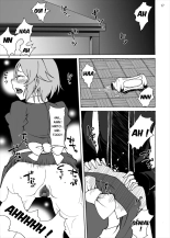 Lisbeth no Ketsui... Kiken na Kusuri o Tsukatte demo Asuna kara Kirito o Ubatte Miseru... : page 17