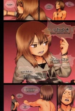 Little Girl 4 : page 13