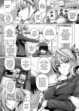 Little My Maid -First Half- : page 3