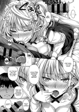 Little My Maid -First Half- : page 13