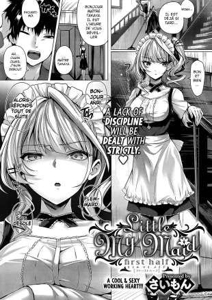 hentai Little My Maid -First Half-