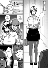 Live Meat 5 : page 6