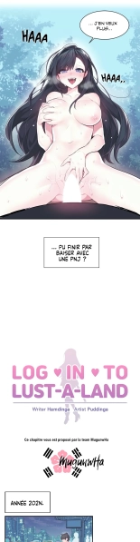 Log in to Lust-a-land VF Chapitre 1 à 5 : page 4
