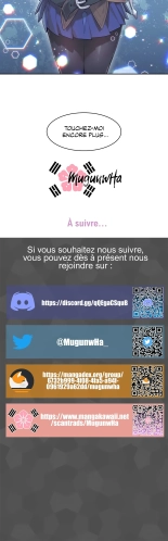 Log in to Lust-a-land VF Chapitre 1 à 5 : page 24
