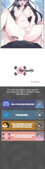 Log in to Lust-a-land VF Chapitre 1 à 5 : page 49