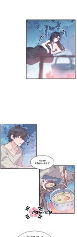 Log in to Lust-a-land VF Chapitre 1 à 5 : page 67