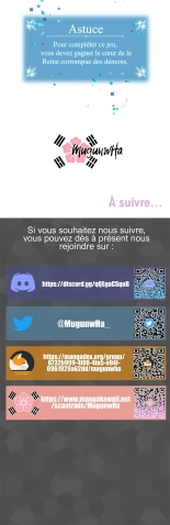 Log in to Lust-a-land VF Chapitre 1 à 5 : page 74
